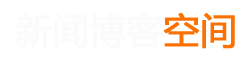 闻喜县娱乐网